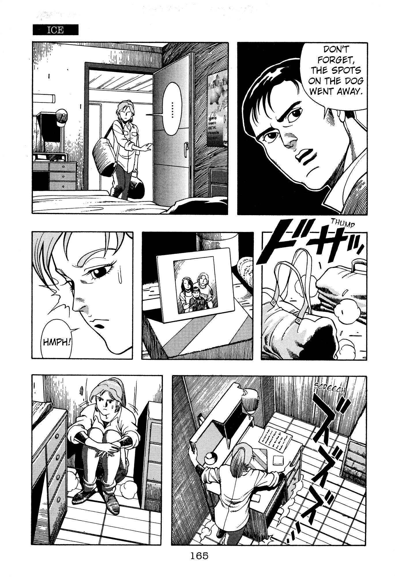 Page 58