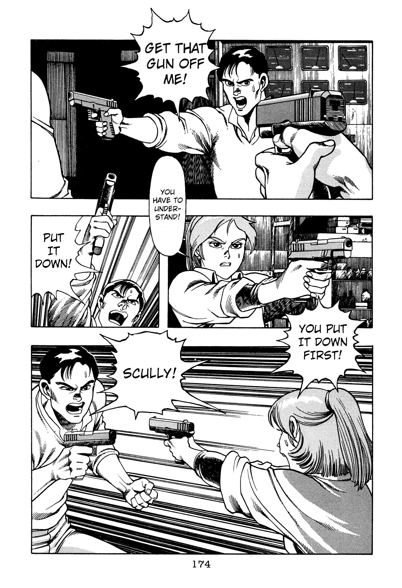 Page 67