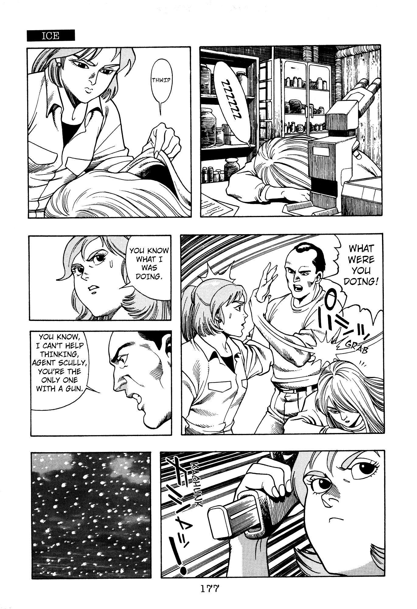 Page 70