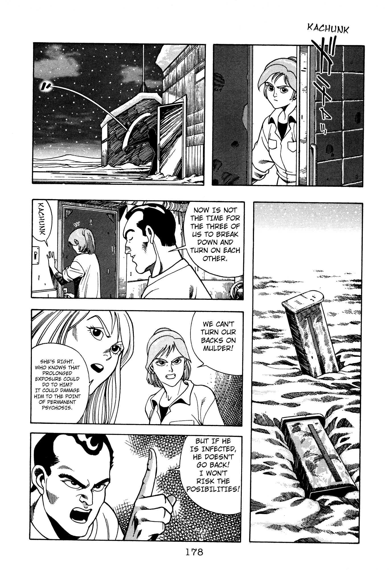 Page 71