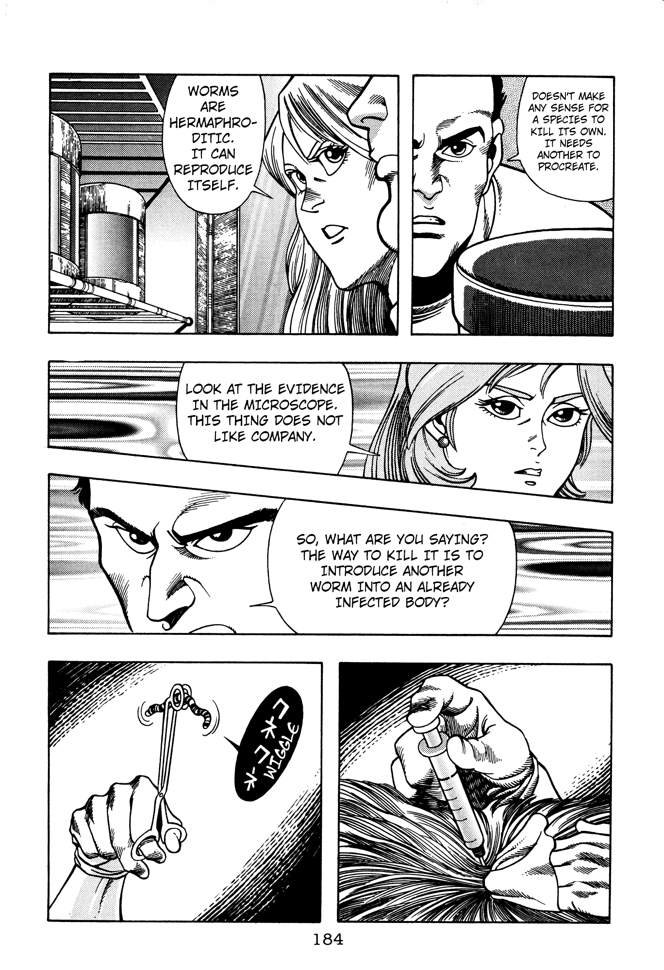 Page 76