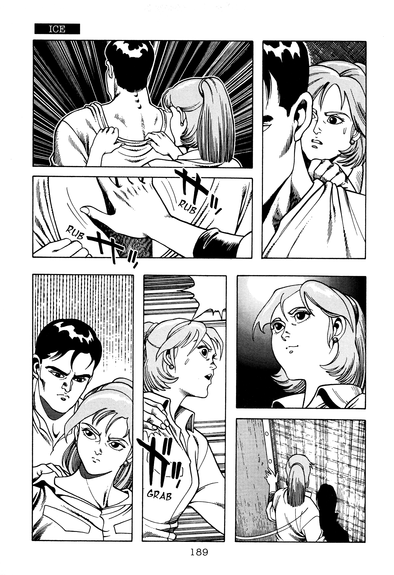Page 81