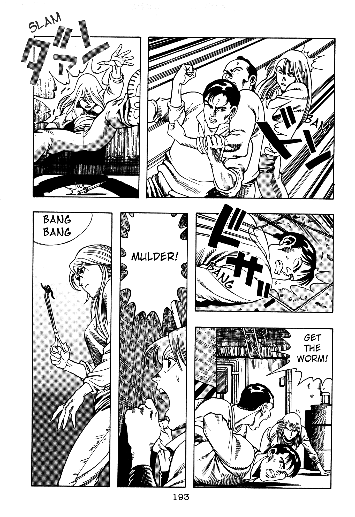 Page 85