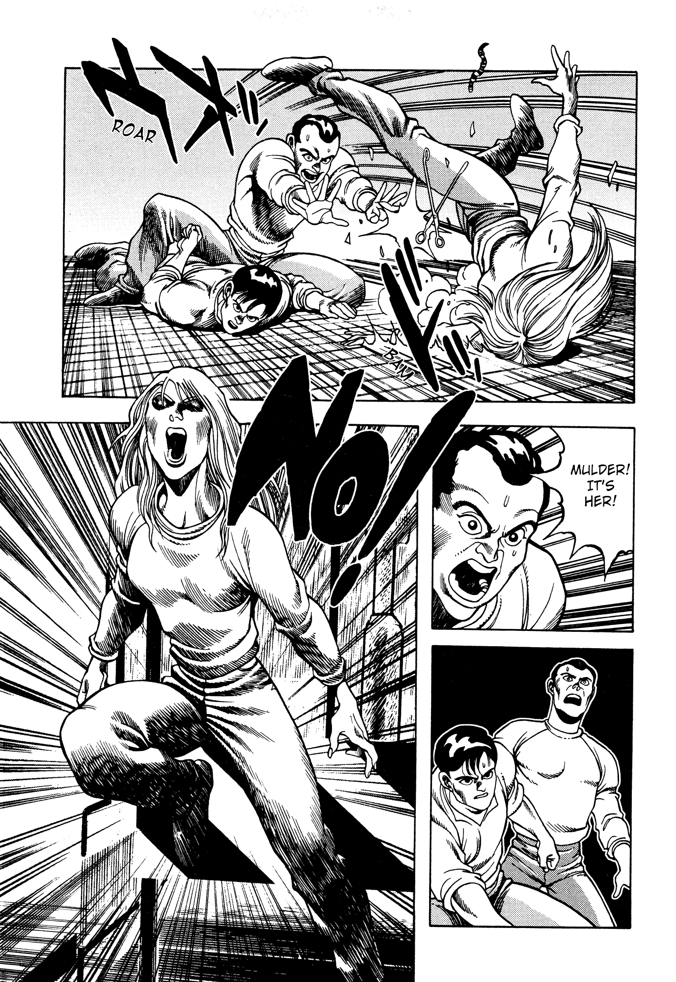 Page 87