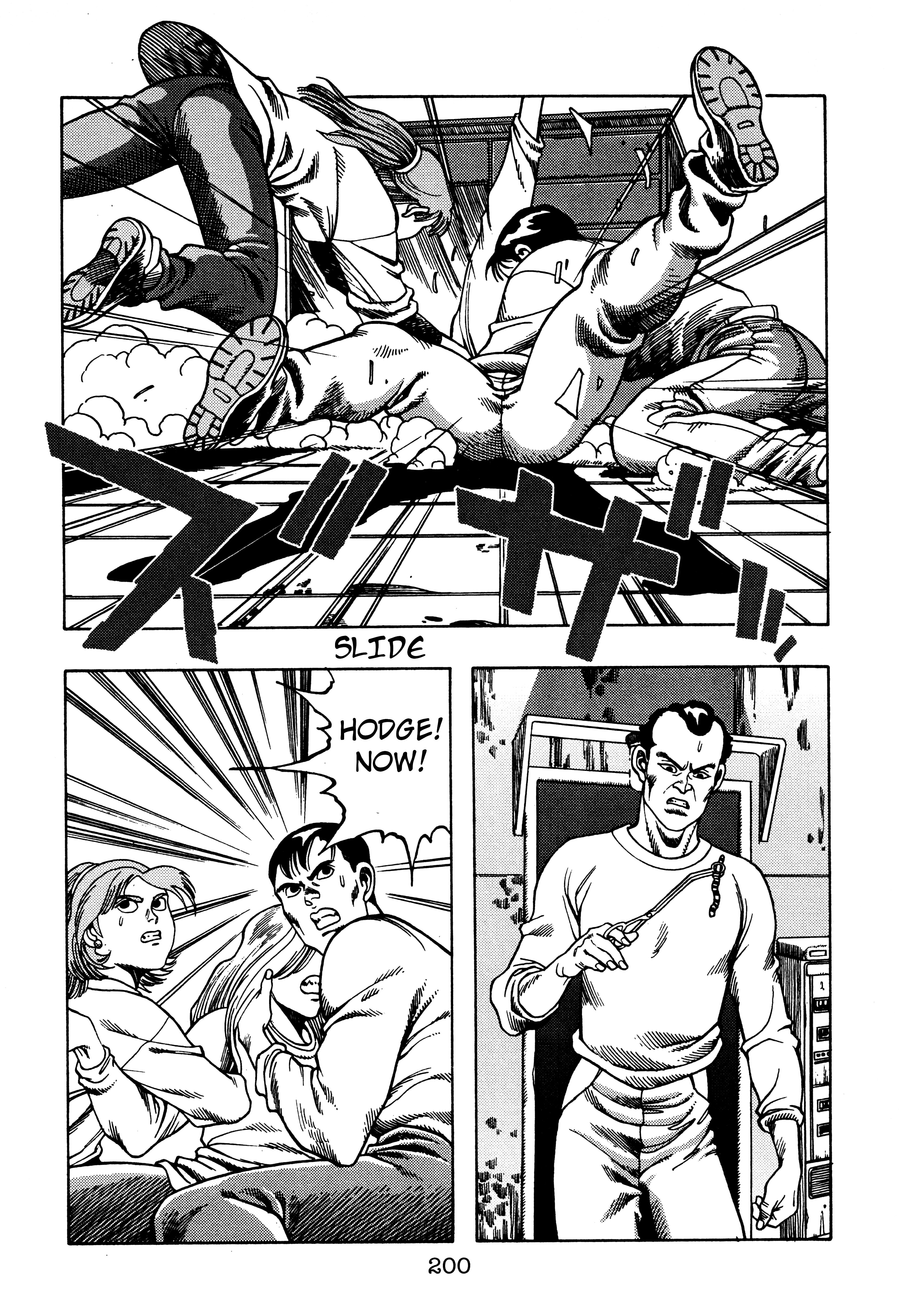 Page 92