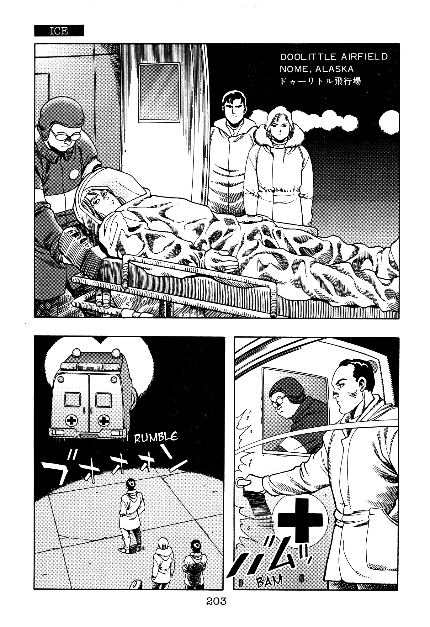 Page 95