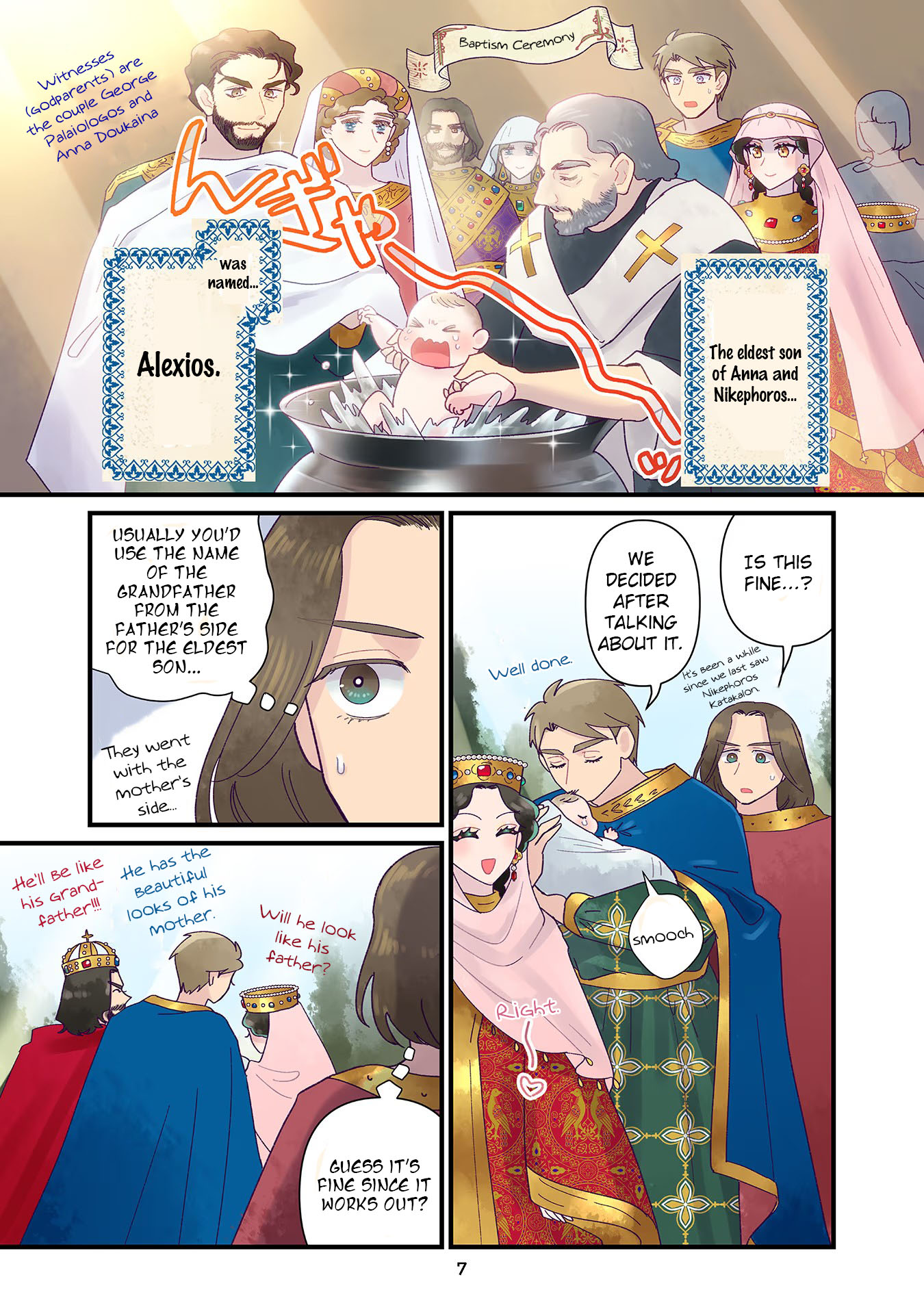 Page 7