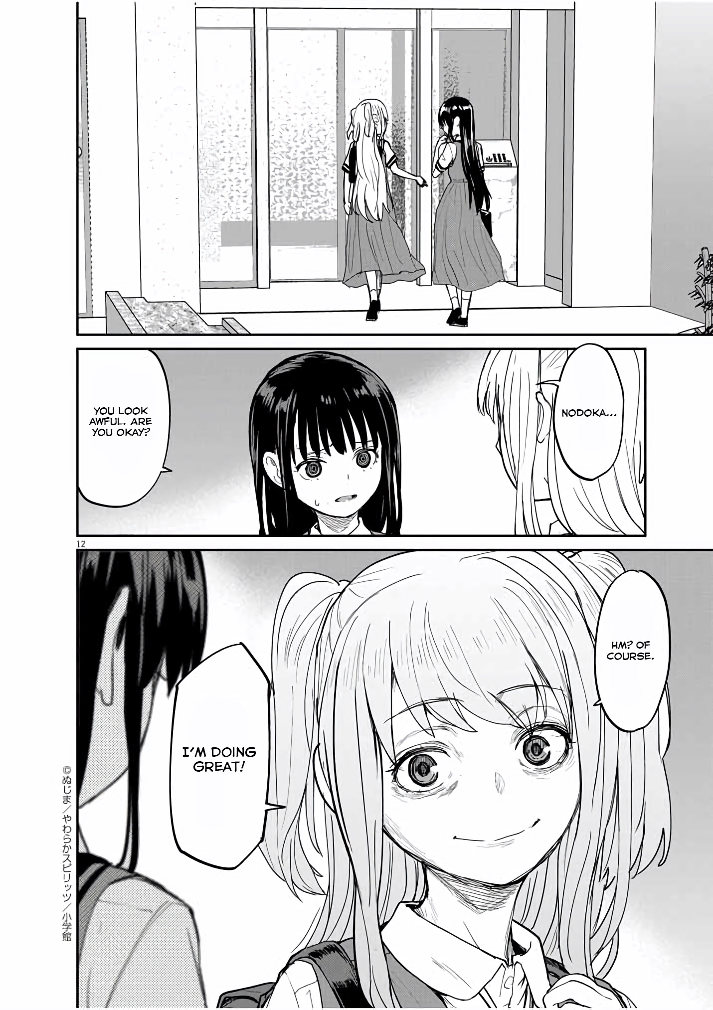 Page 12