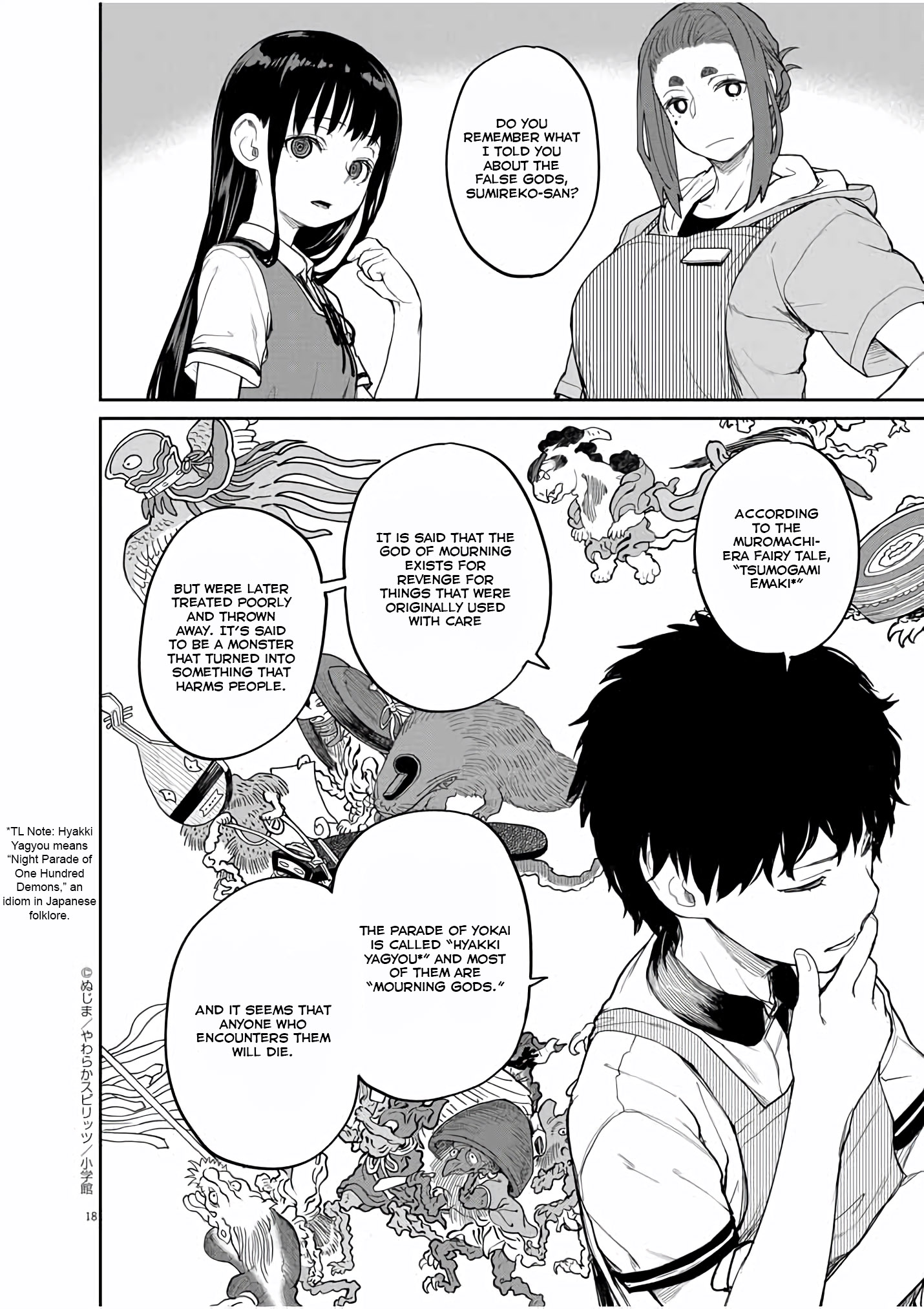 Page 18