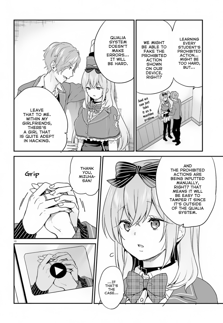 Page 19