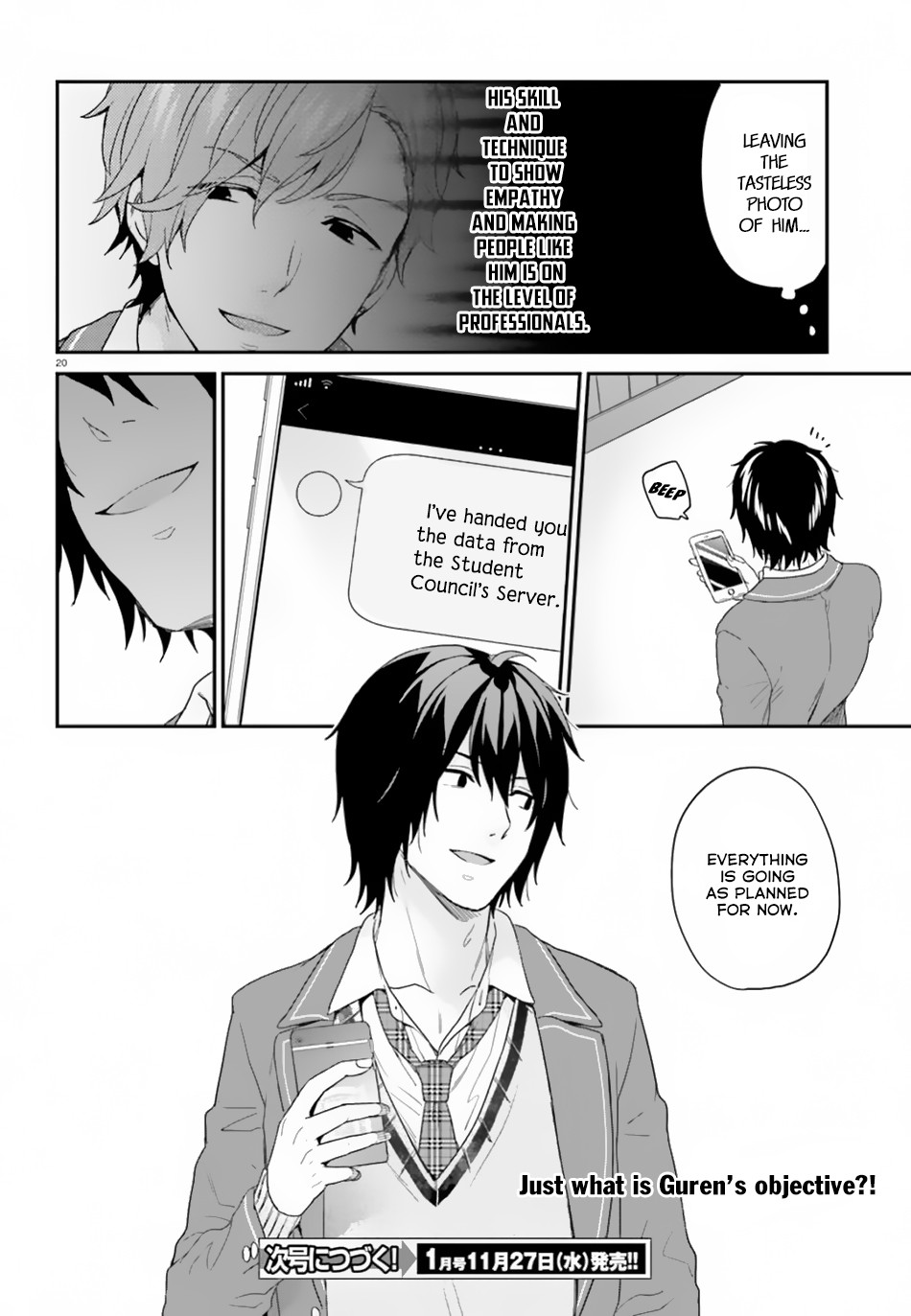 Page 21