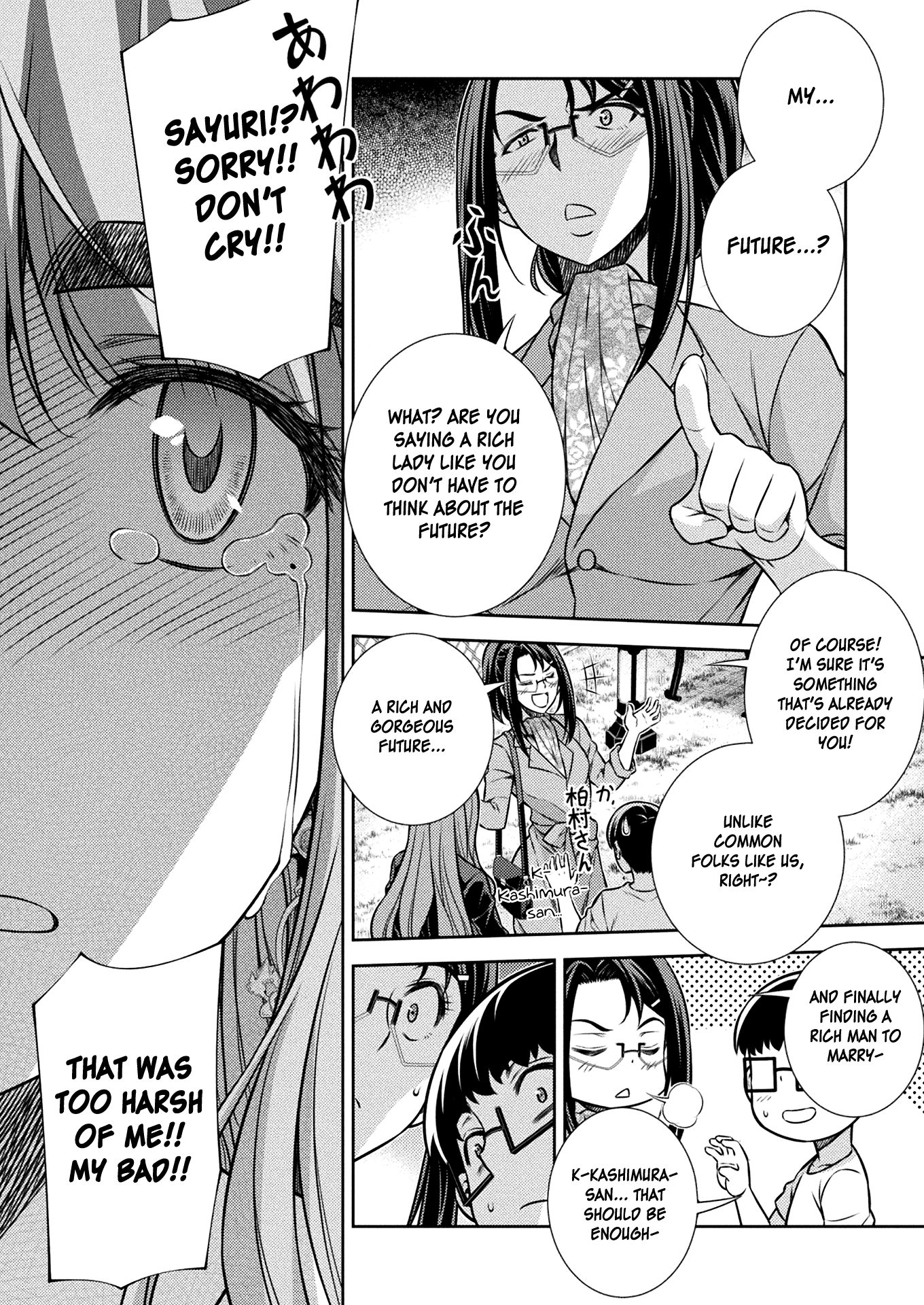 Page 46