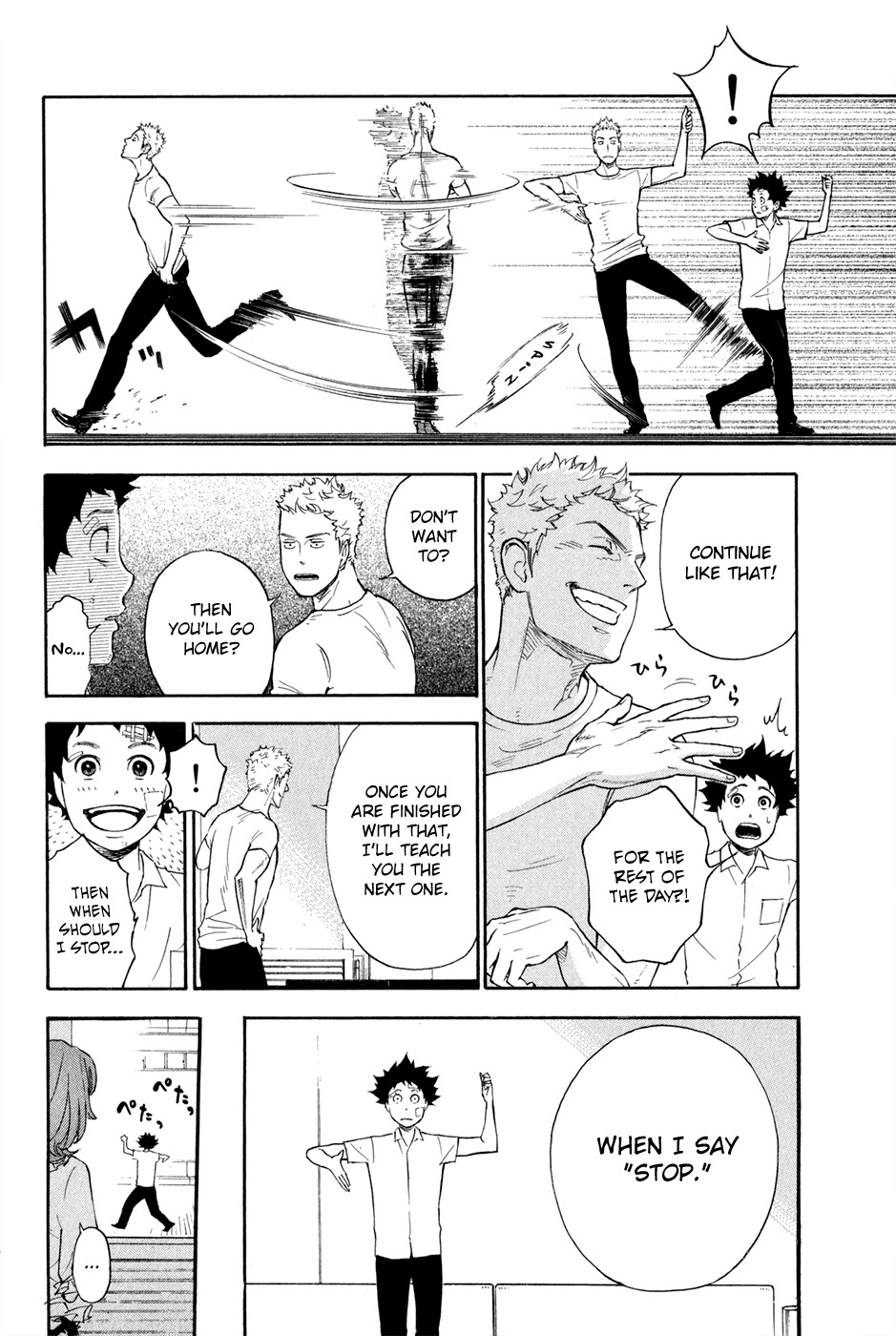 Page 31