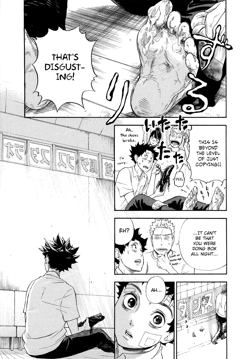 Page 41