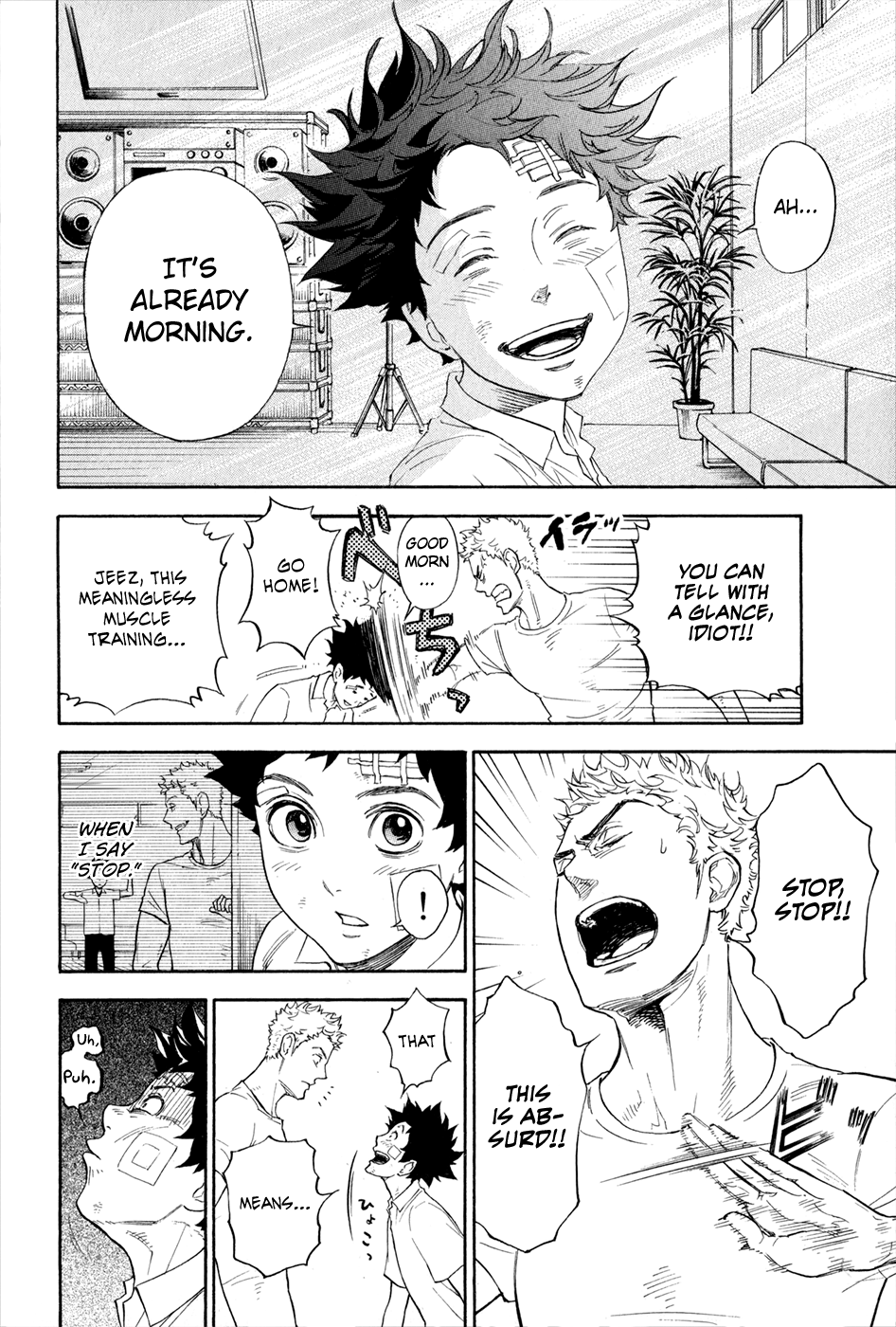 Page 42
