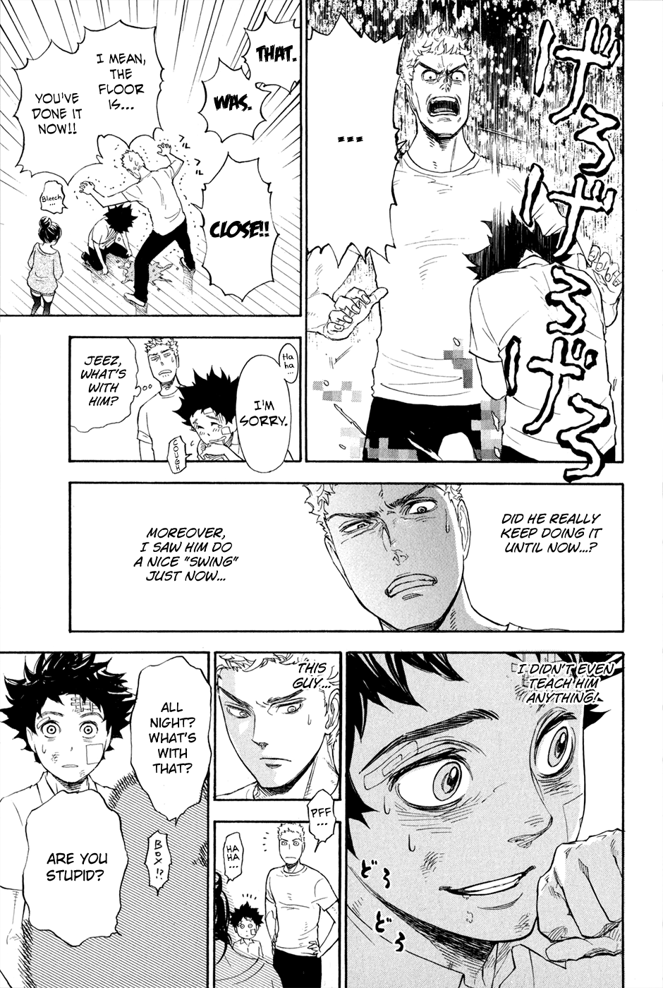 Page 43