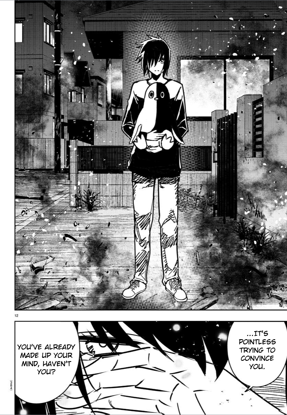 Page 12