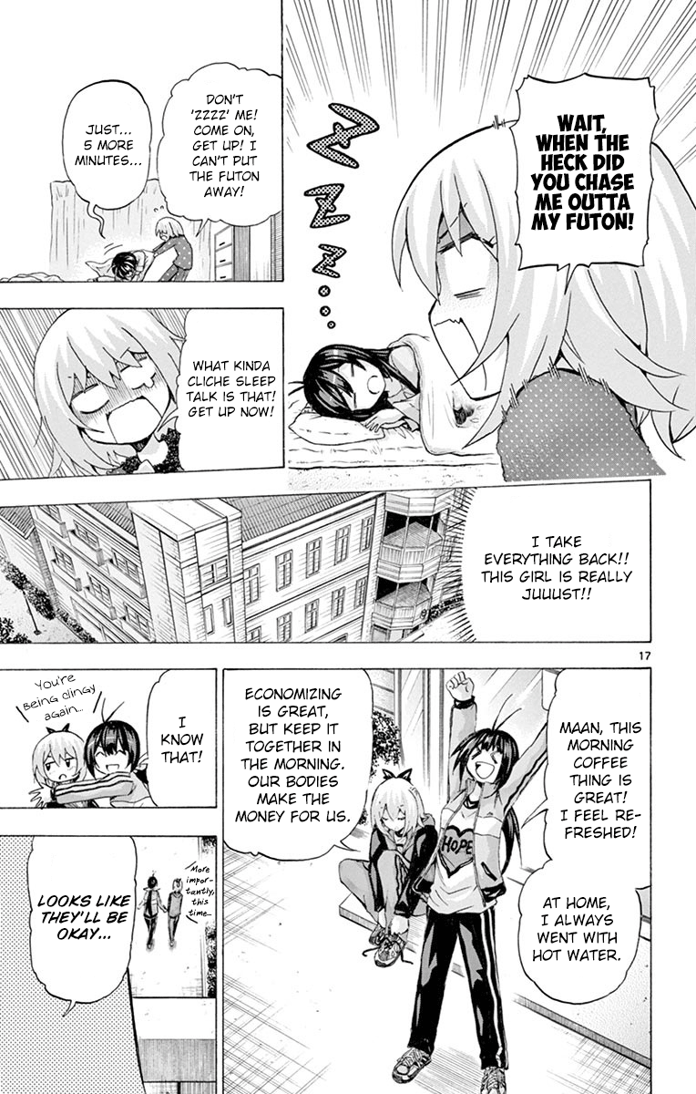 Page 17