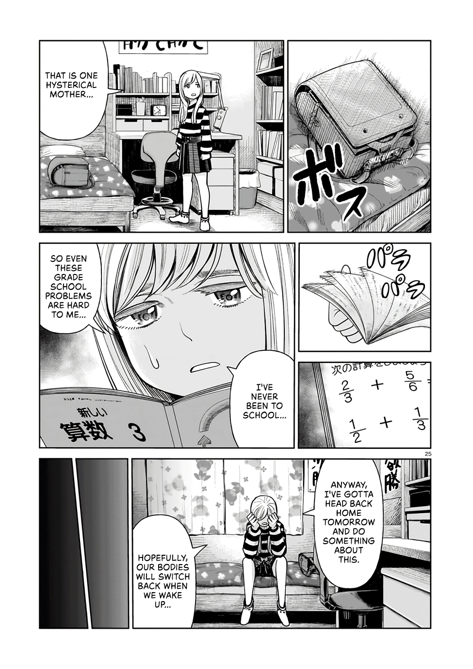 Page 24