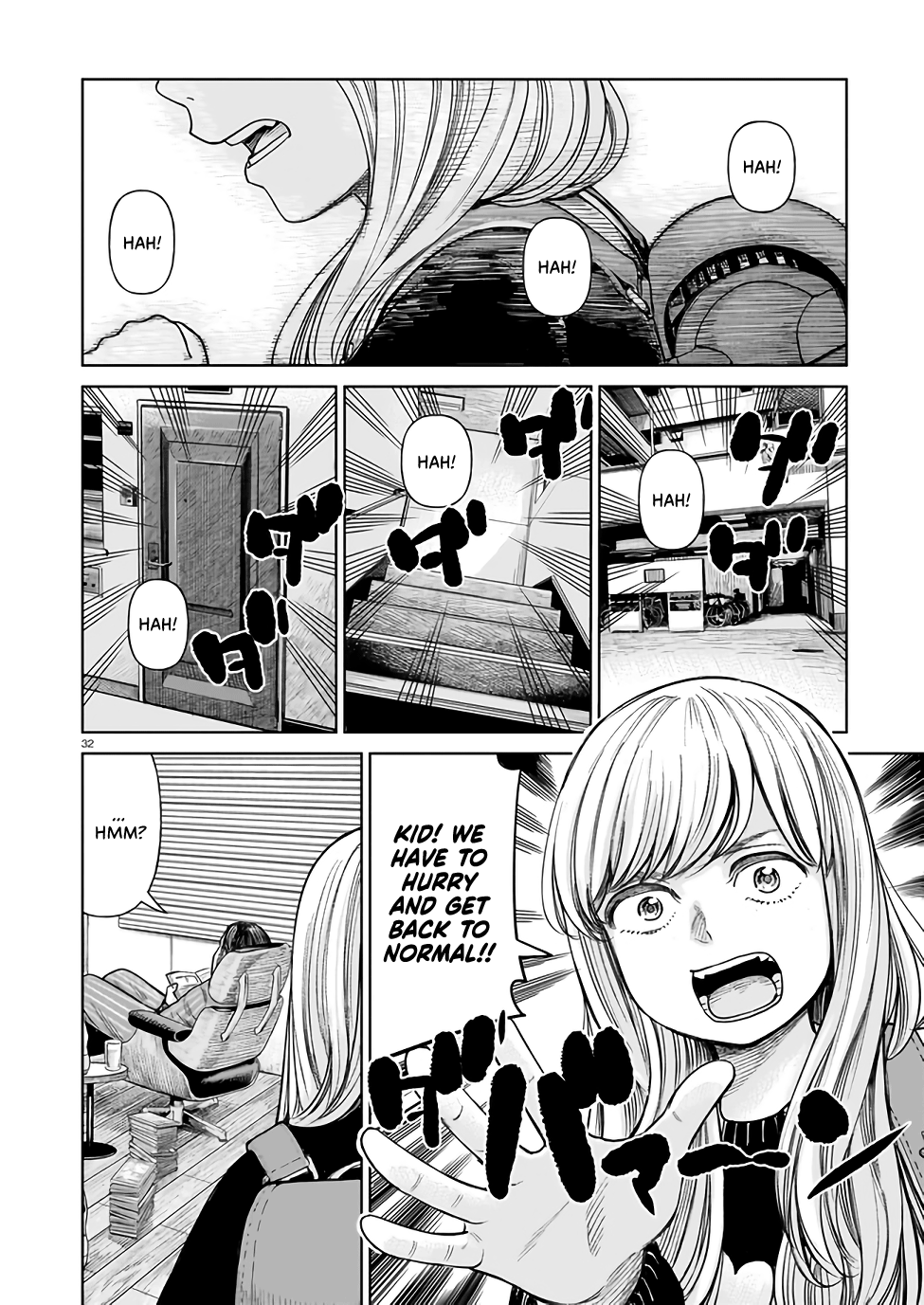 Page 31