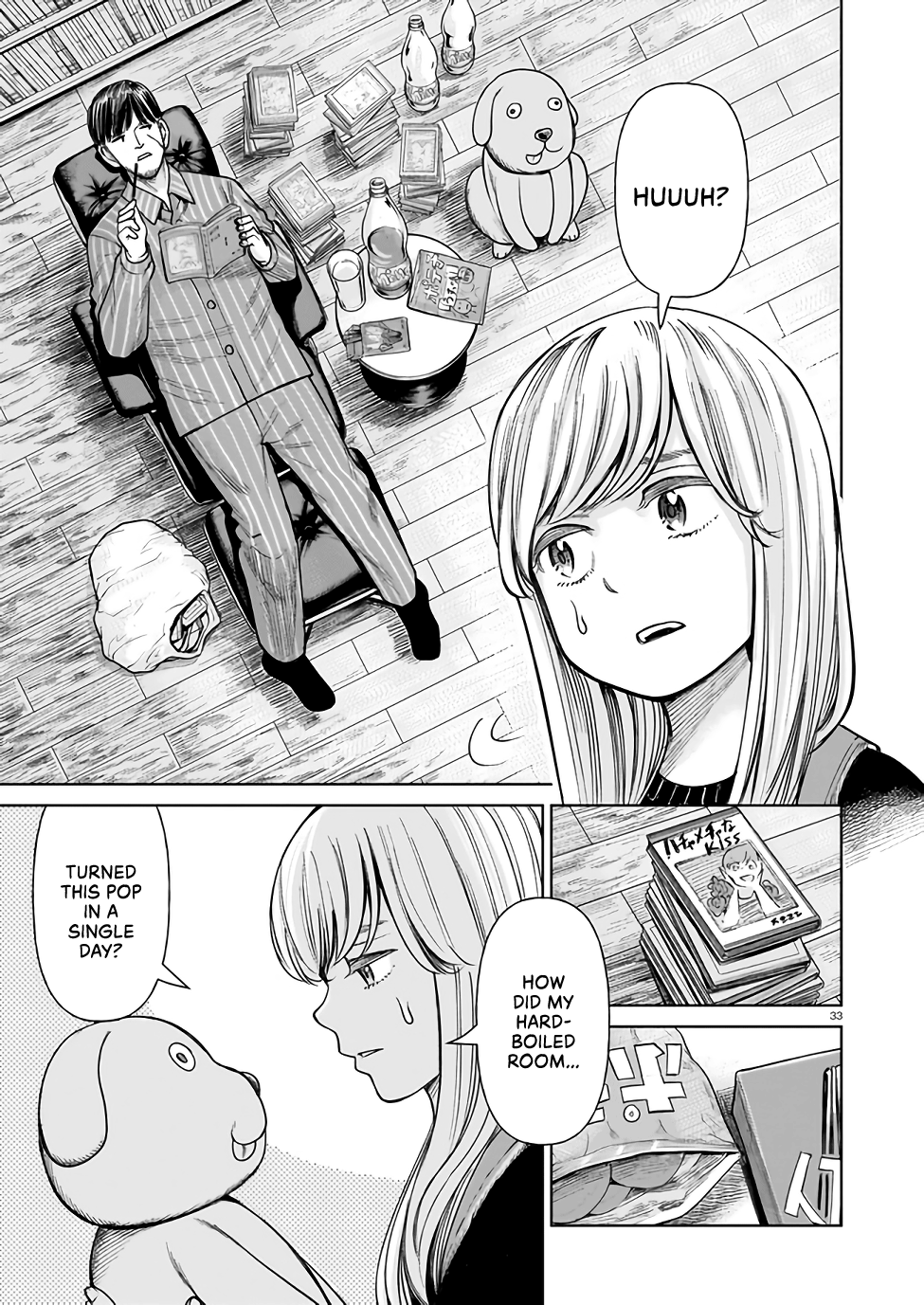 Page 32