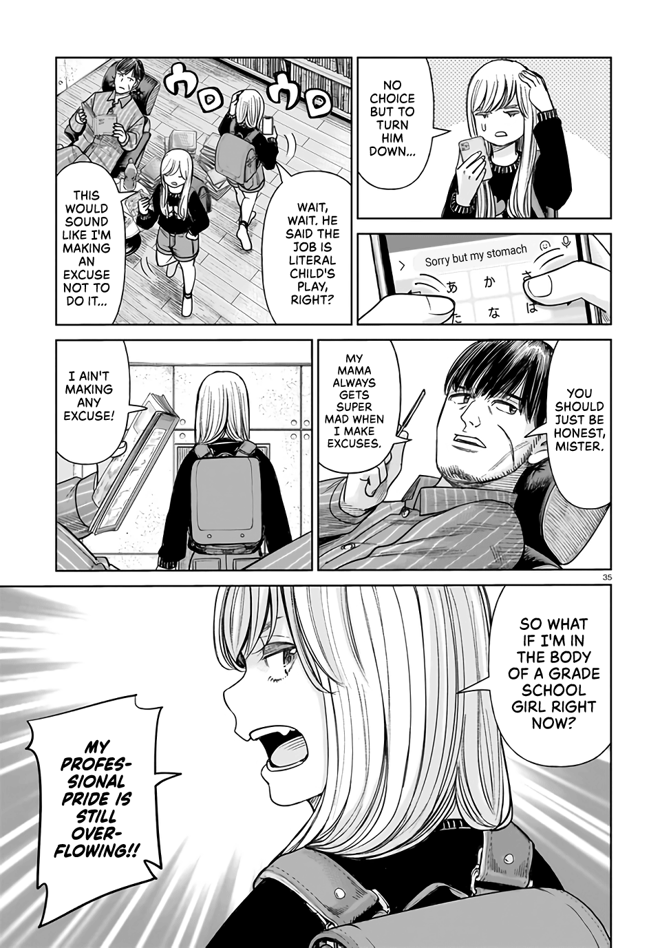 Page 34