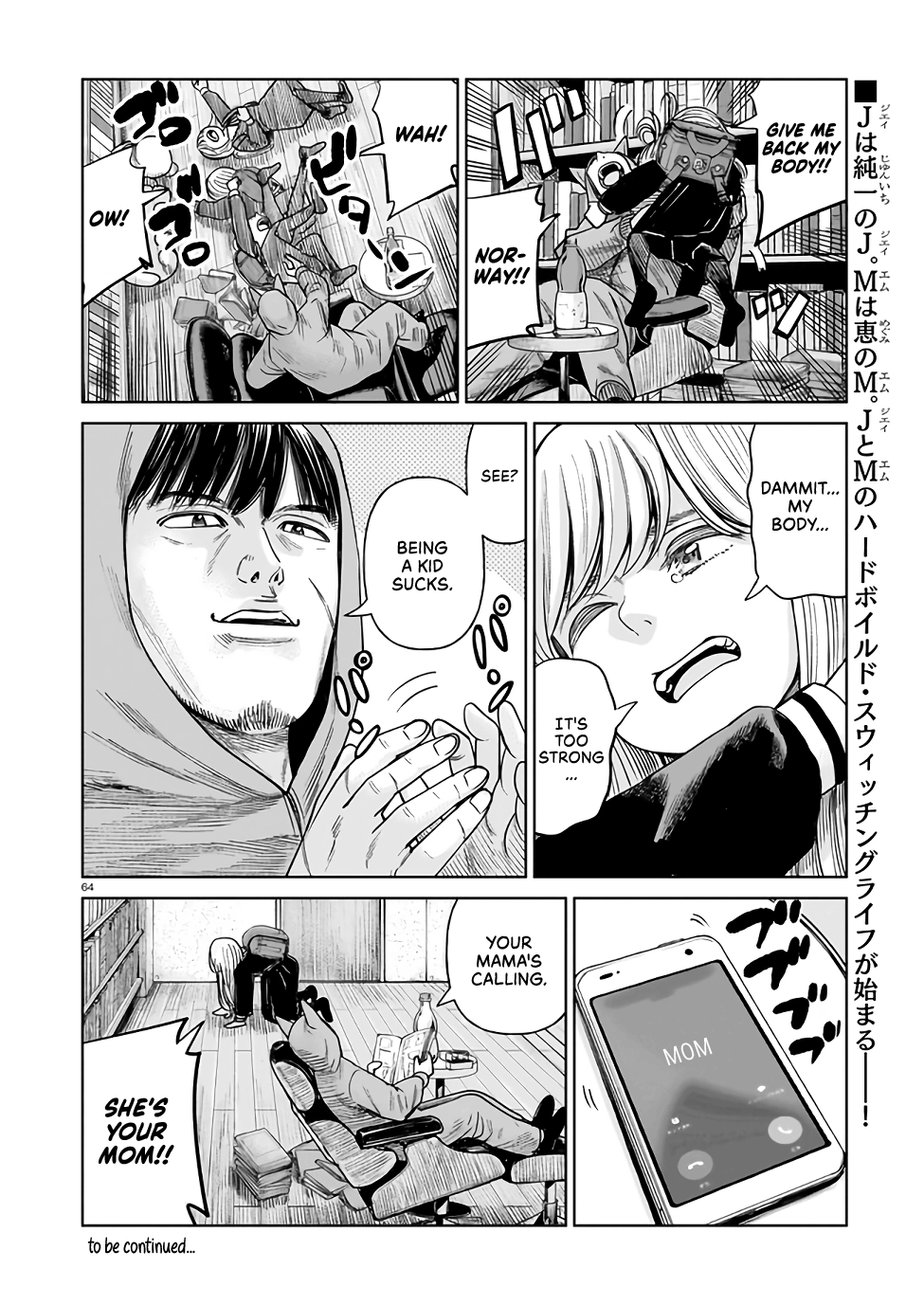 Page 62