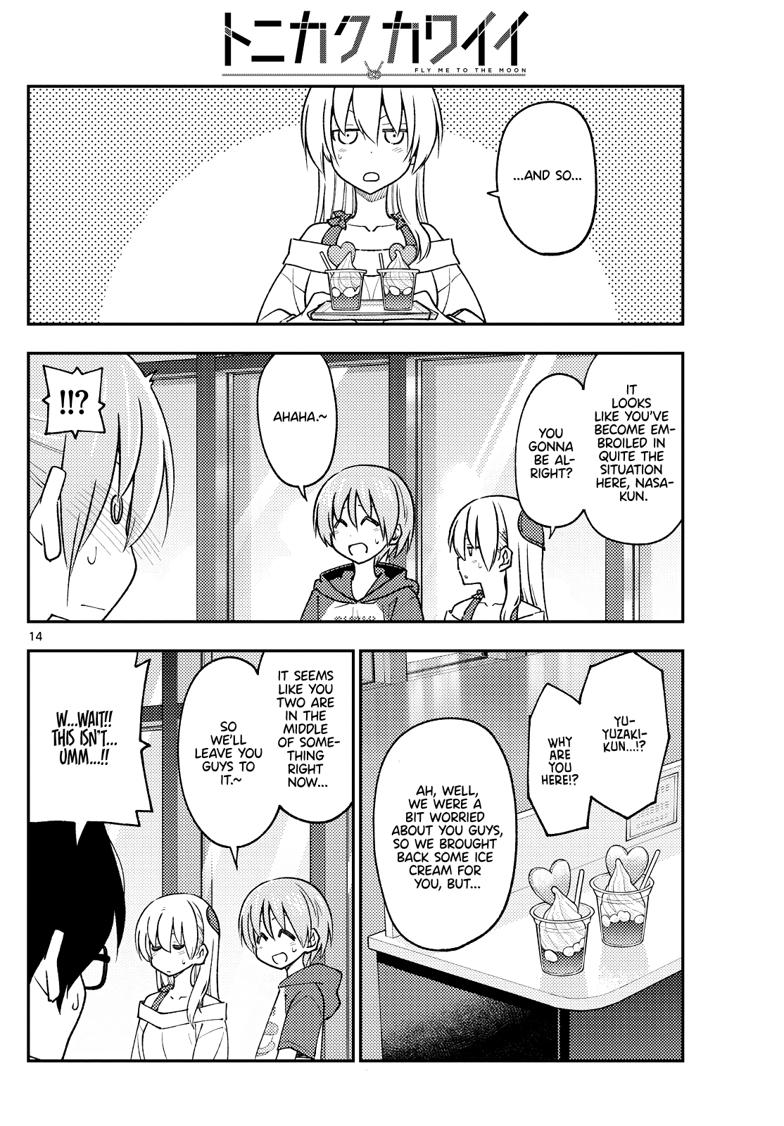 Page 14