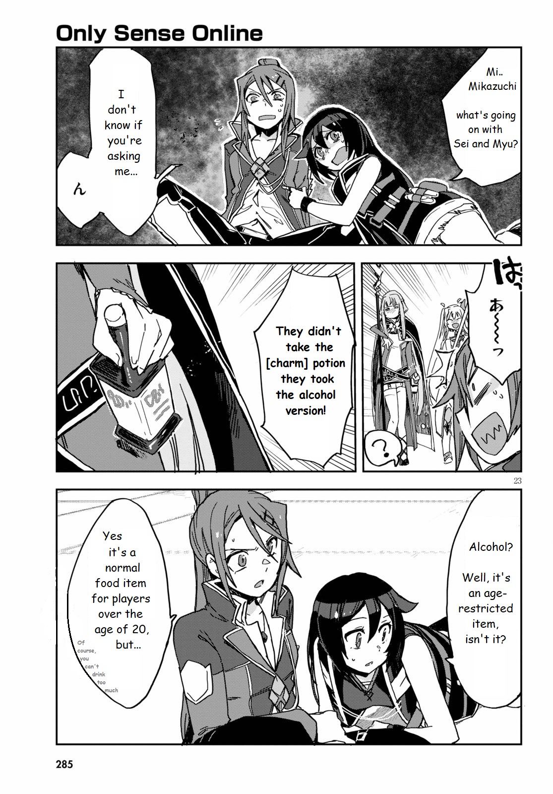 Page 23
