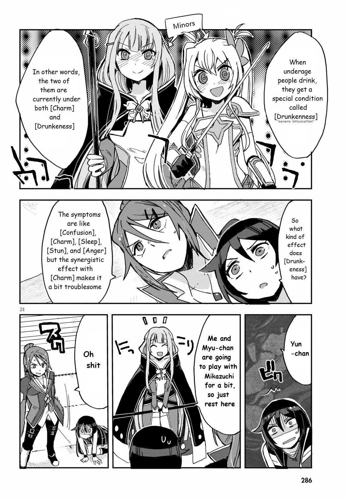 Page 24
