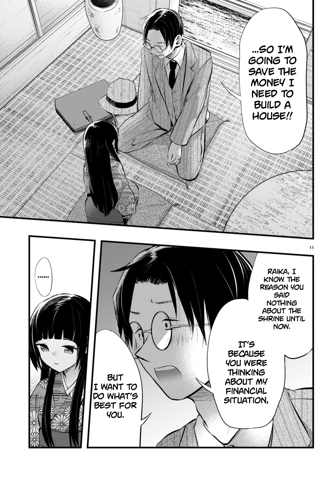 Page 11