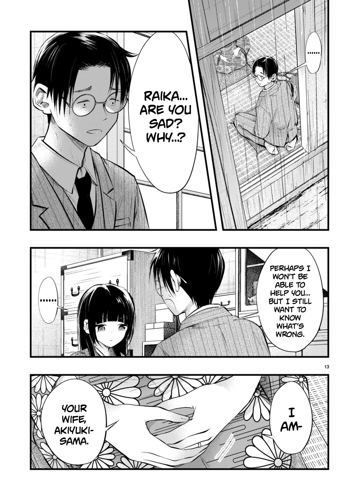 Page 13