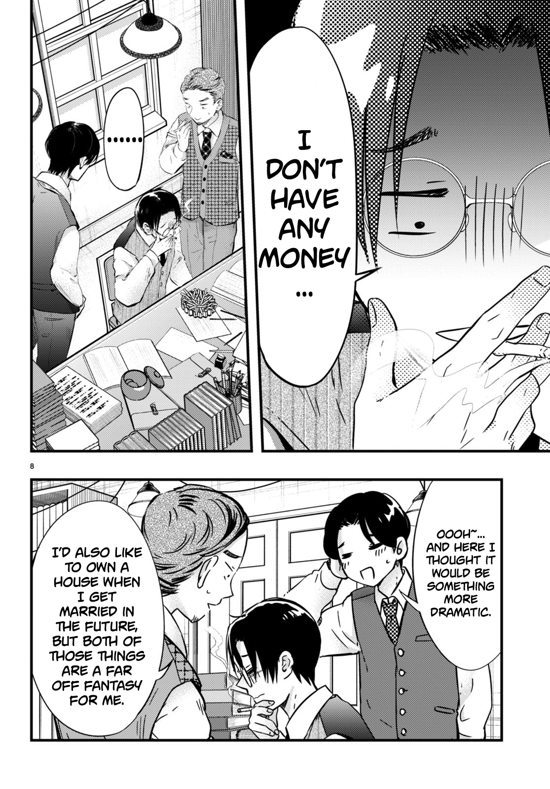 Page 8