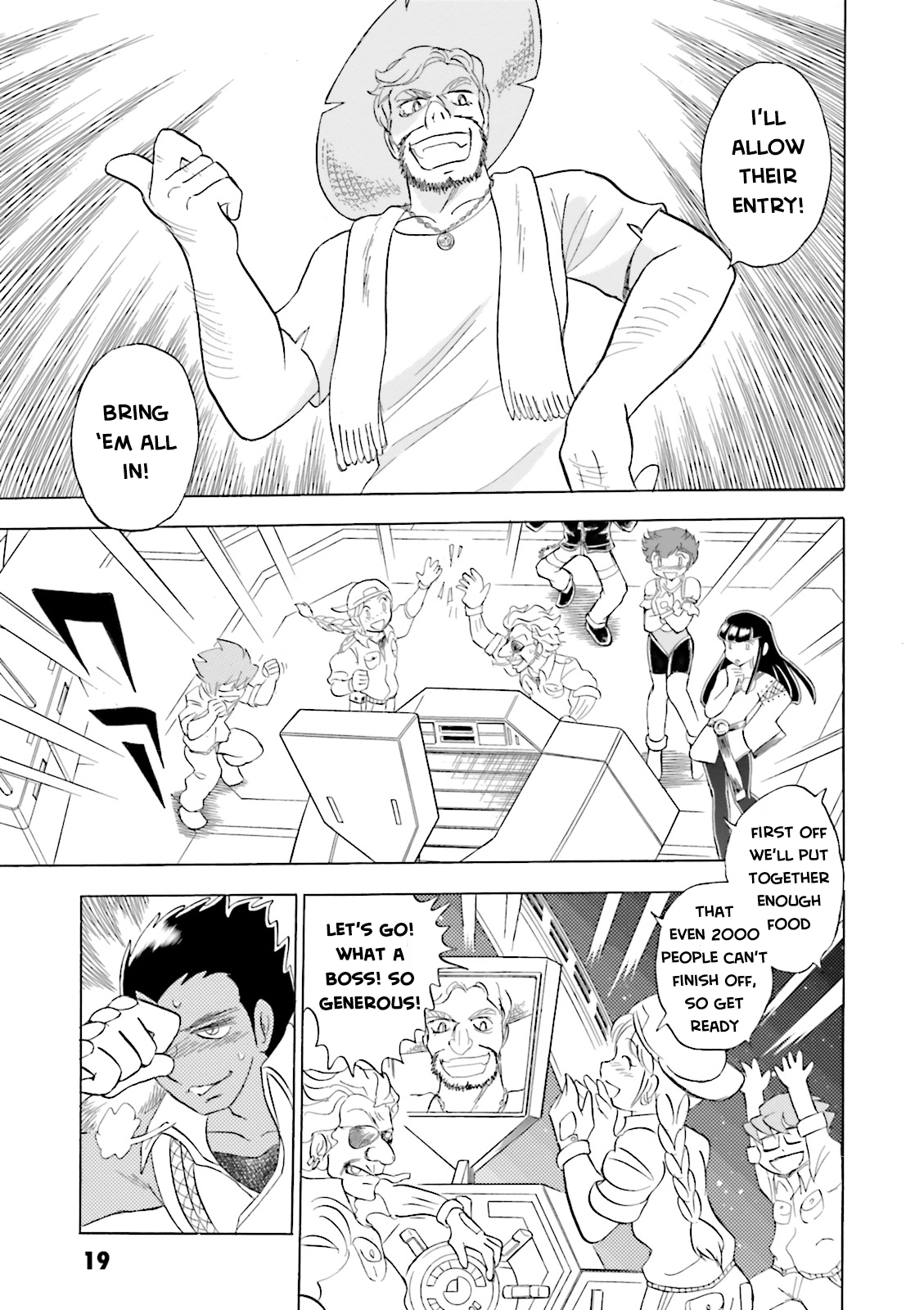 Page 19