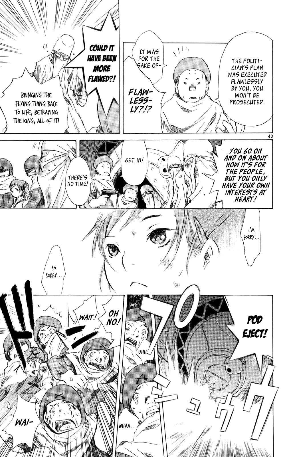 Page 43