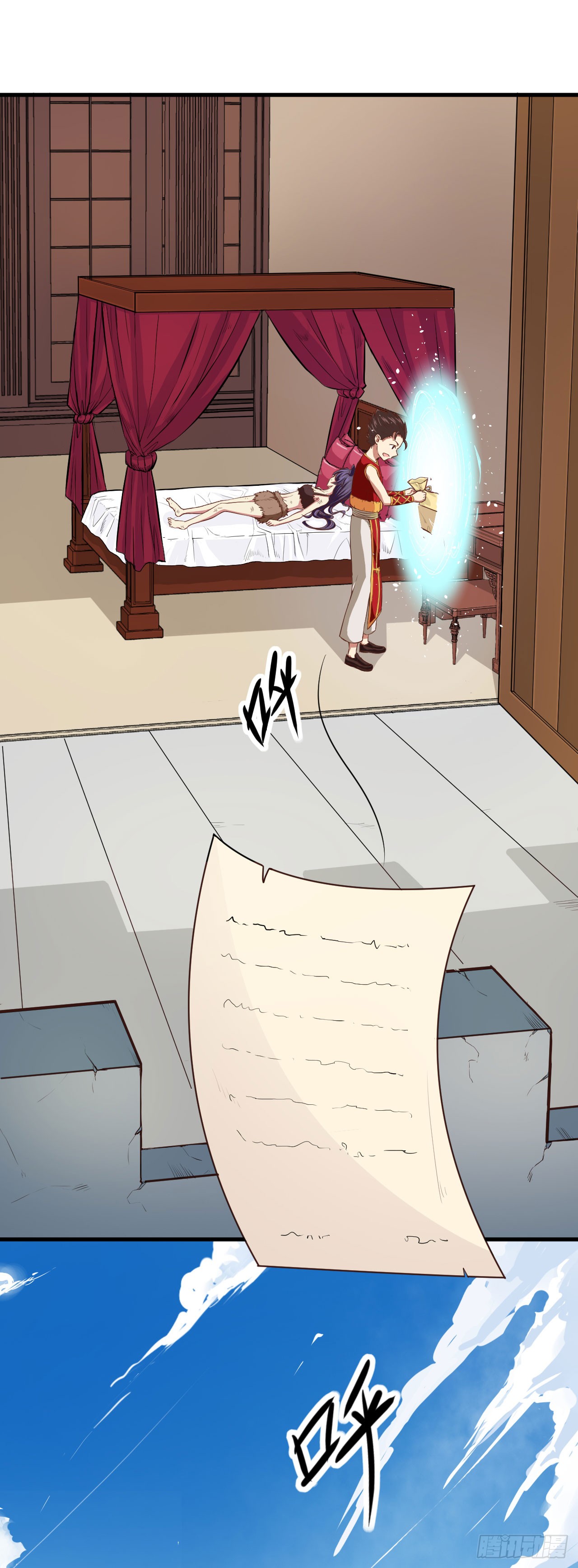 Page 54