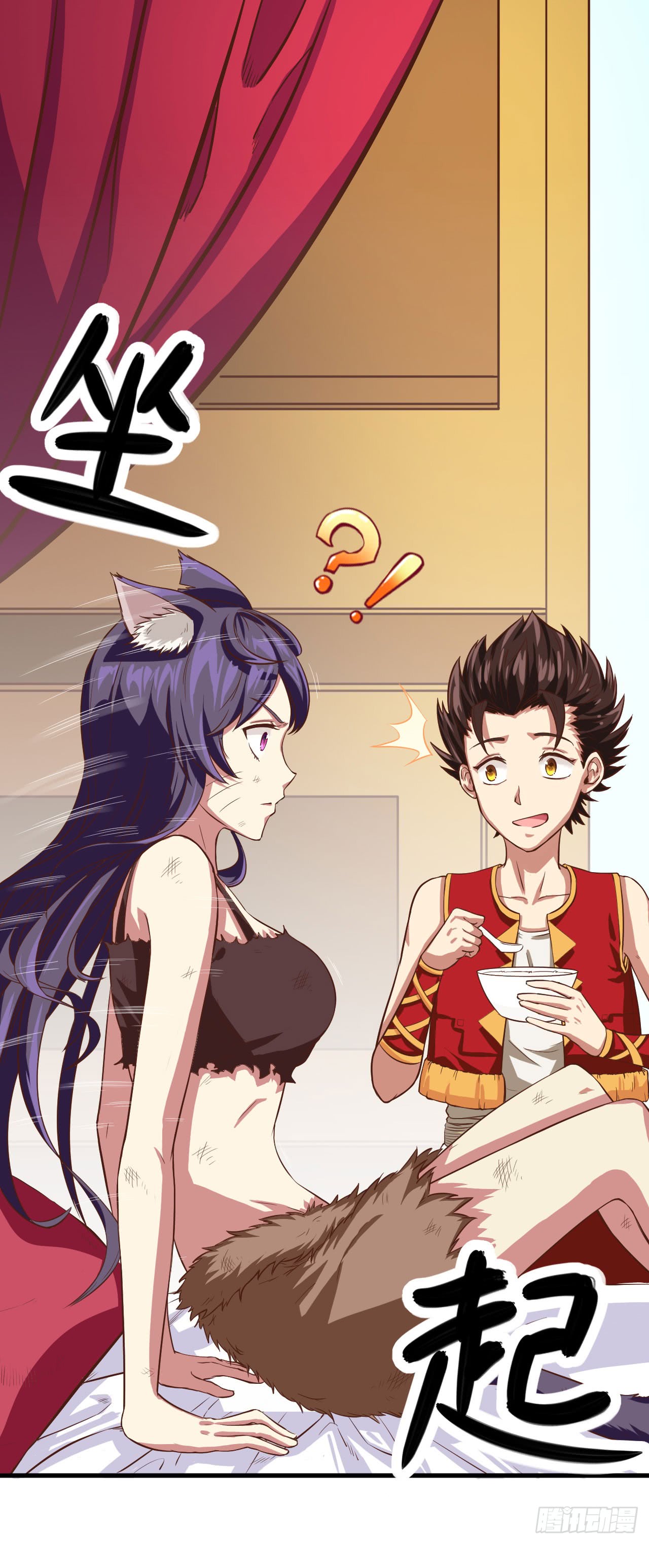 Page 64