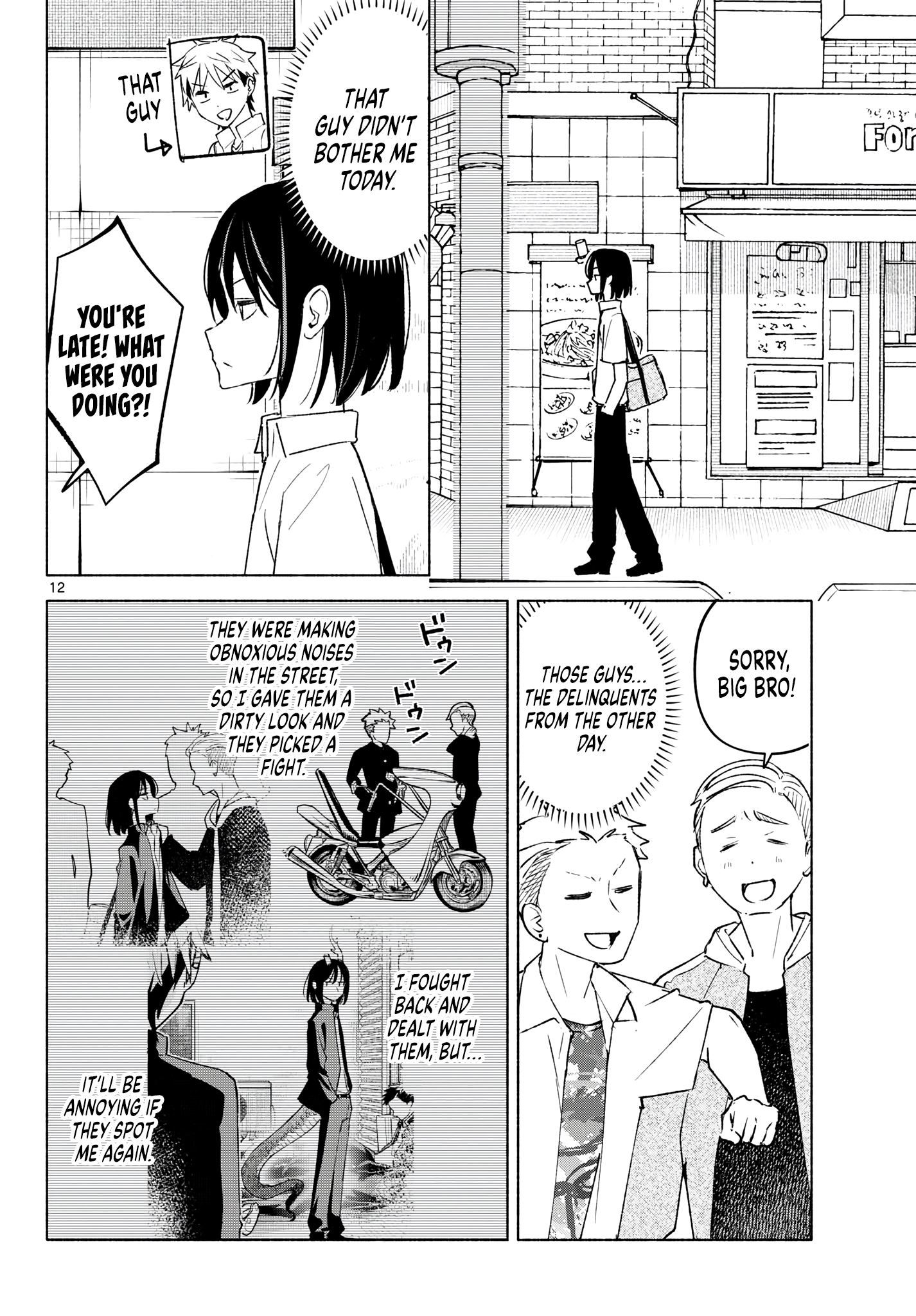 Page 12