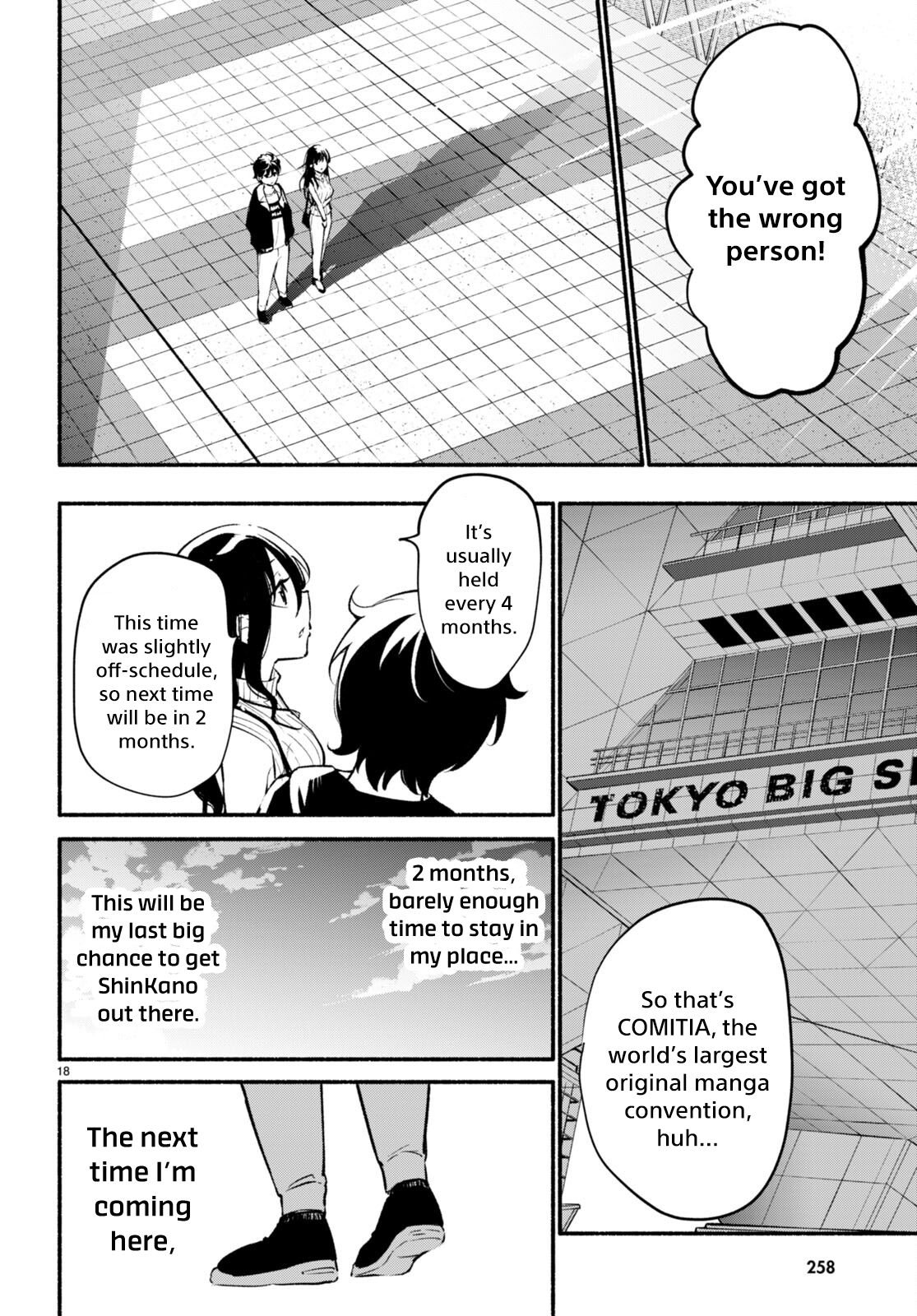 Page 18