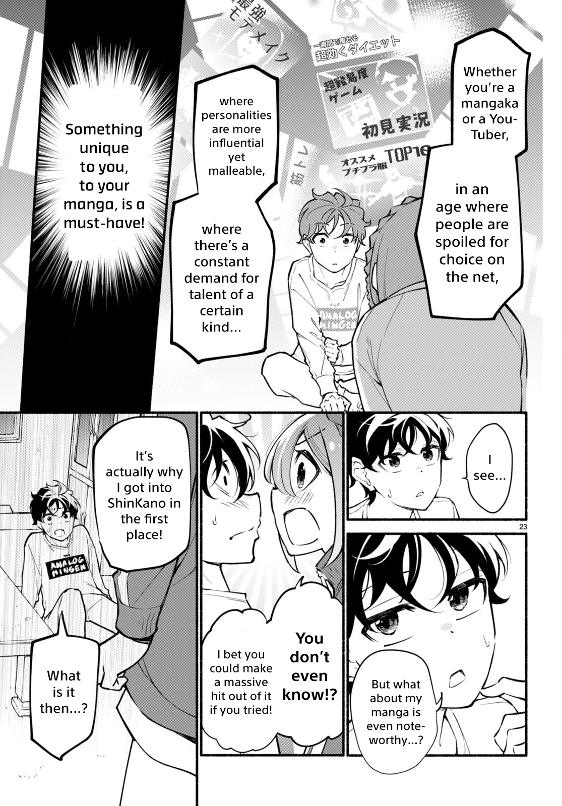 Page 23