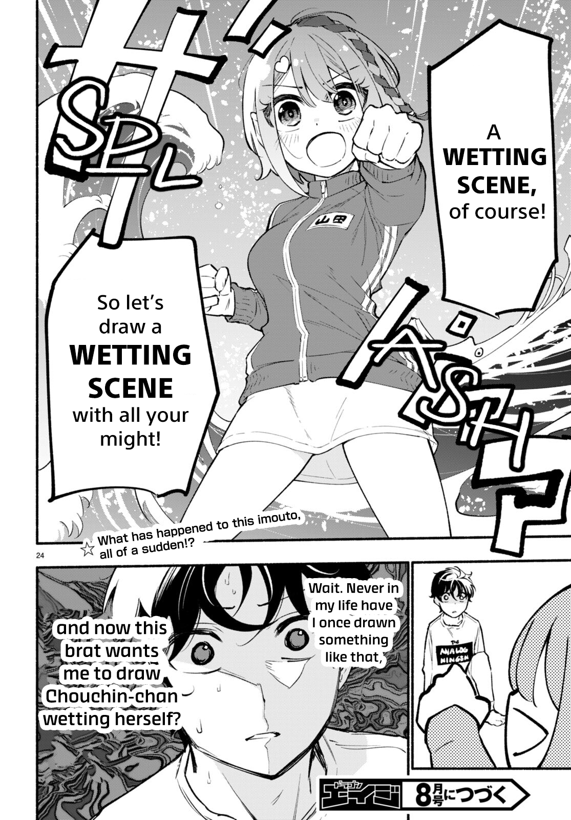 Page 24