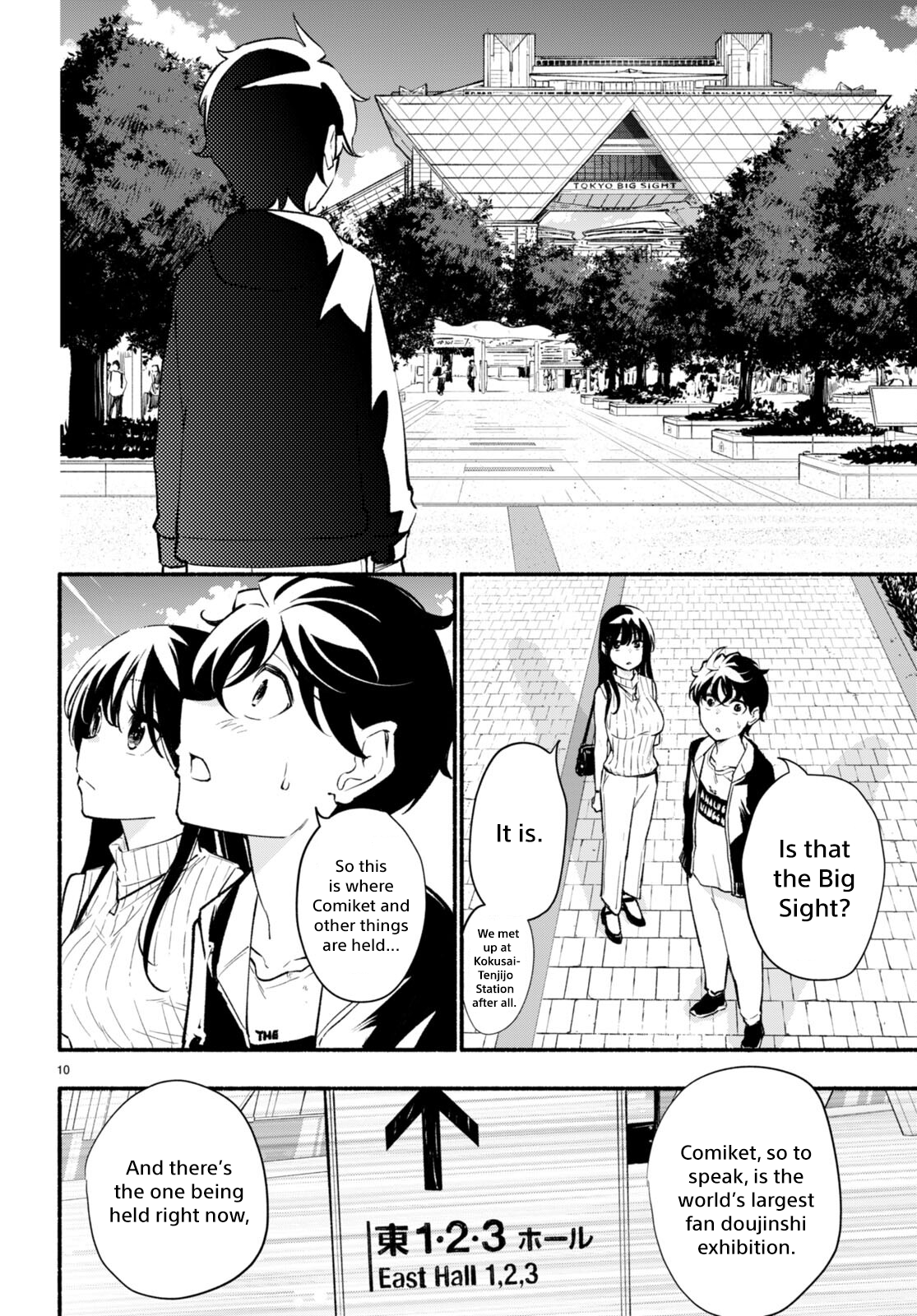 Page 10