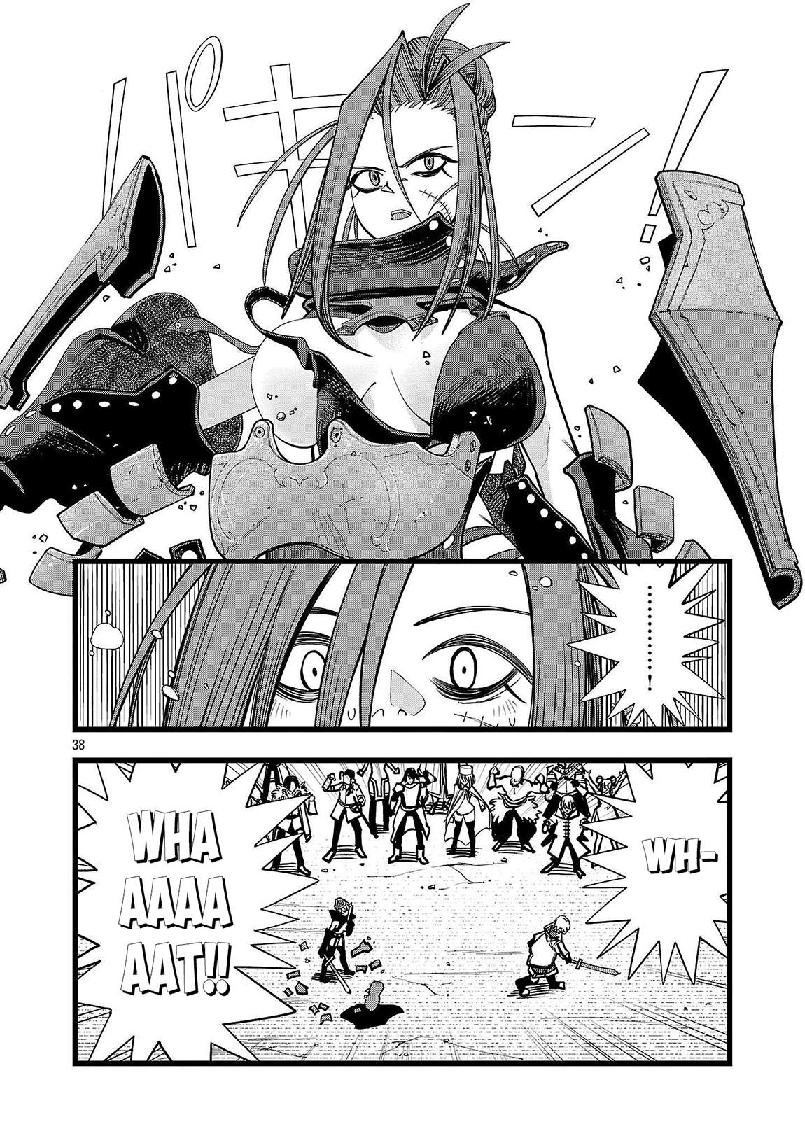 Page 39