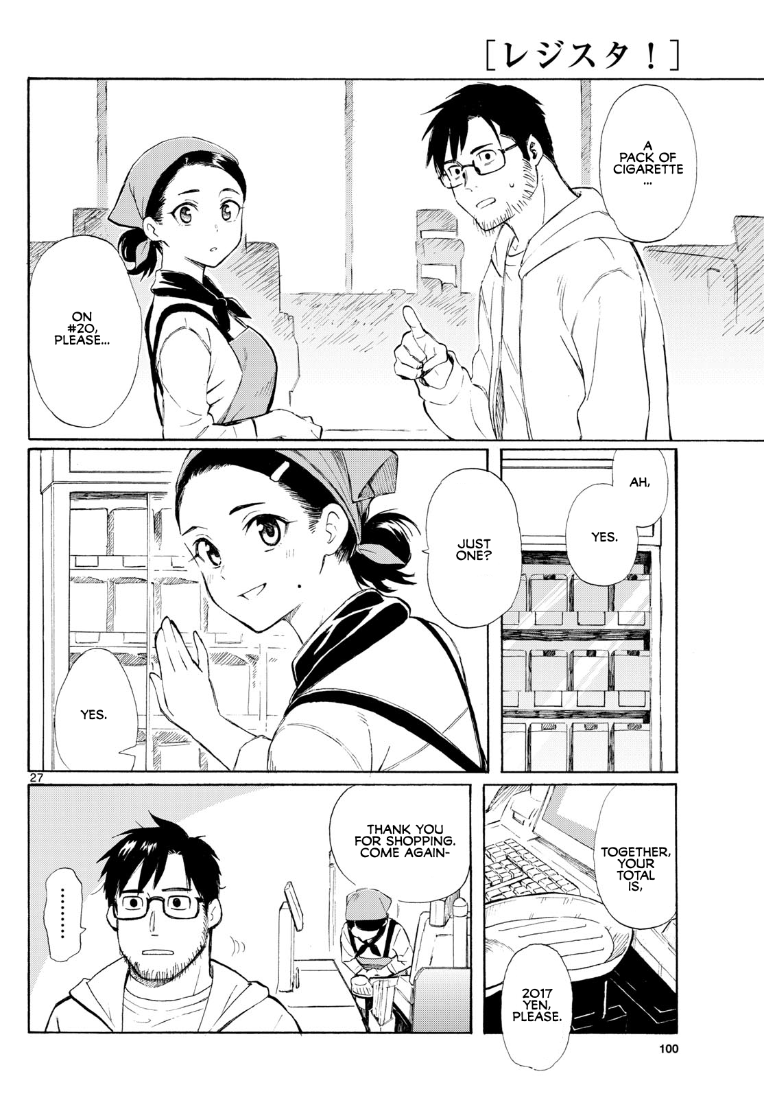 Page 27