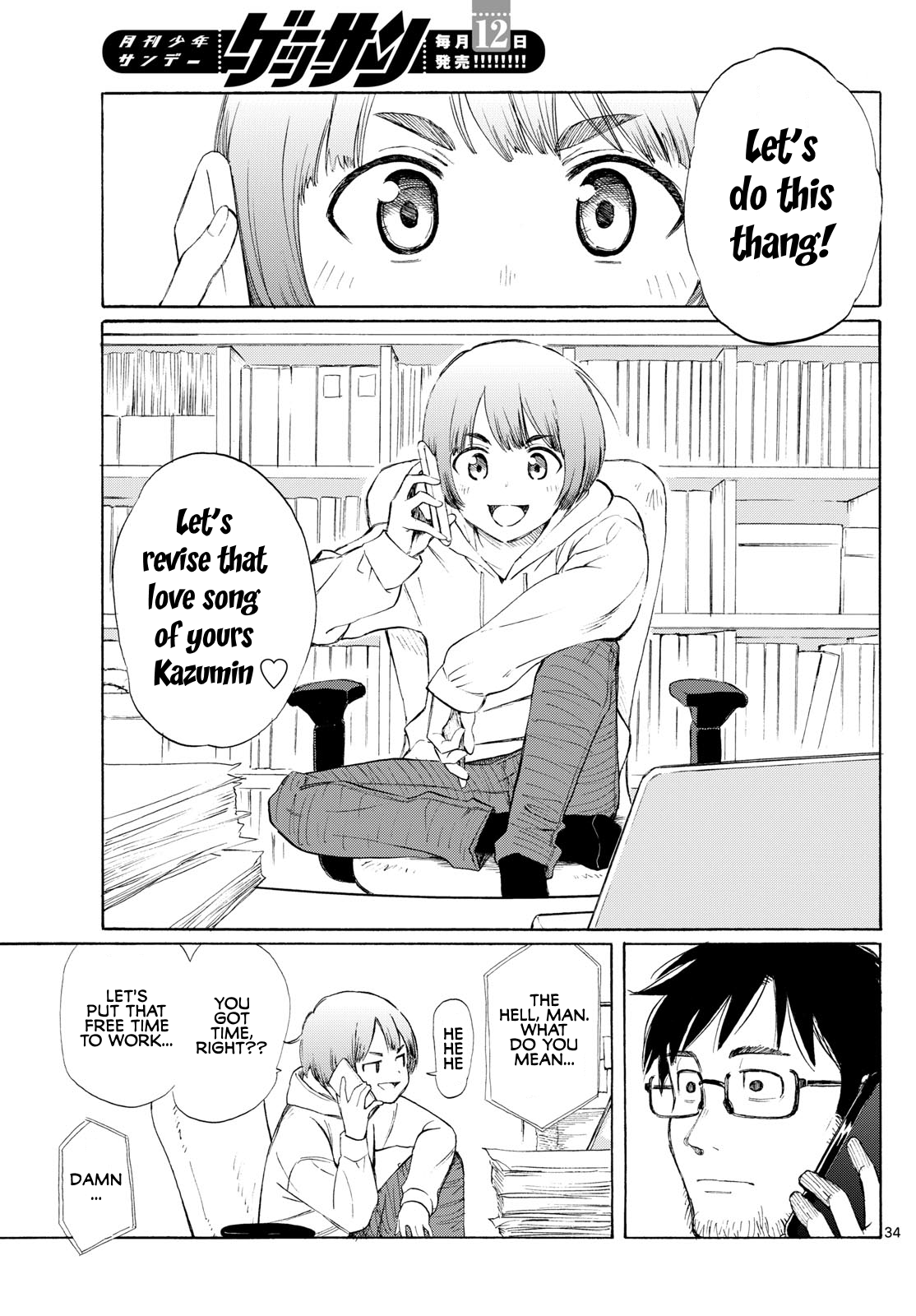 Page 34