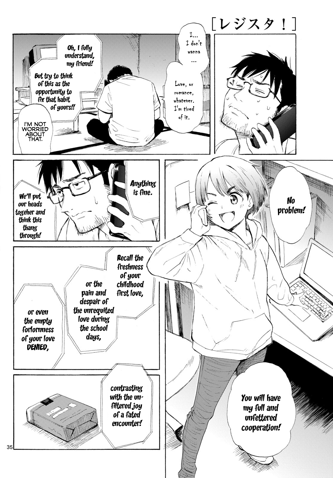 Page 35