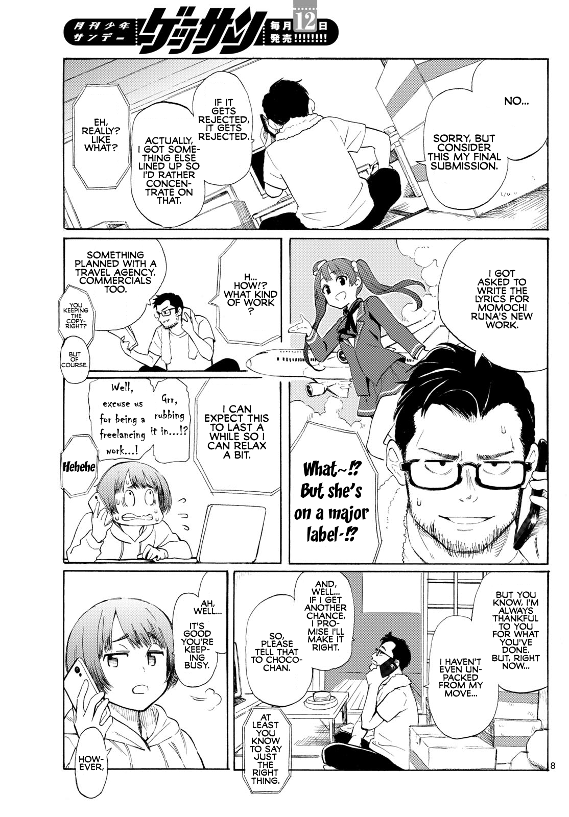 Page 8