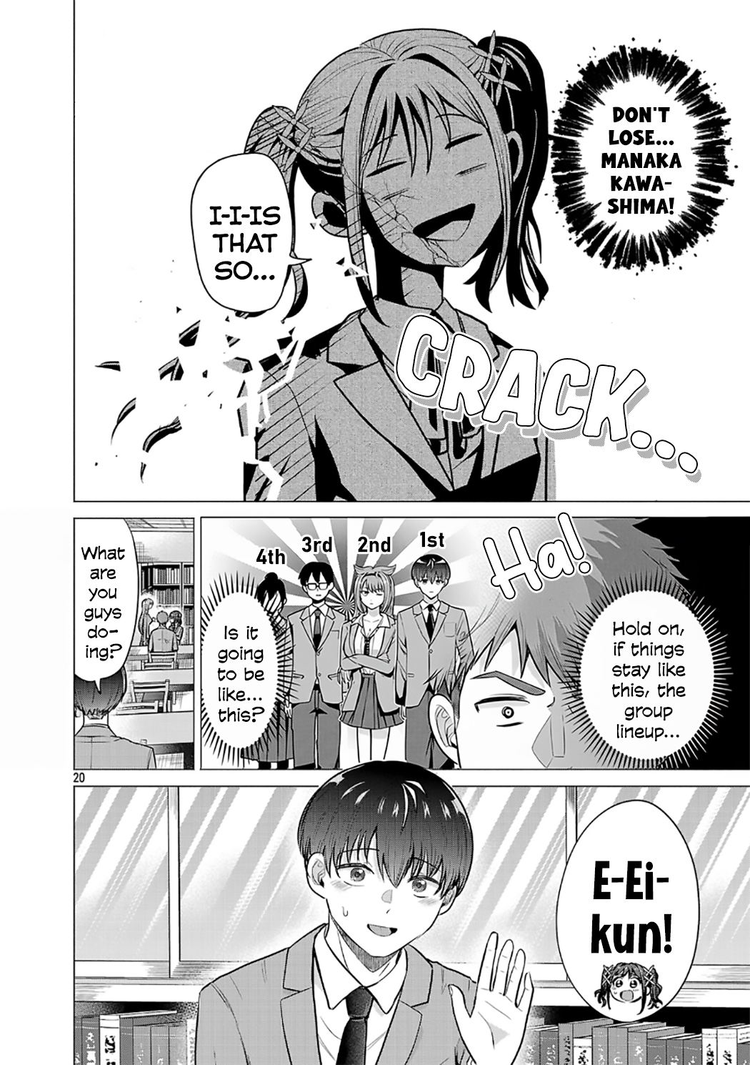 Page 20