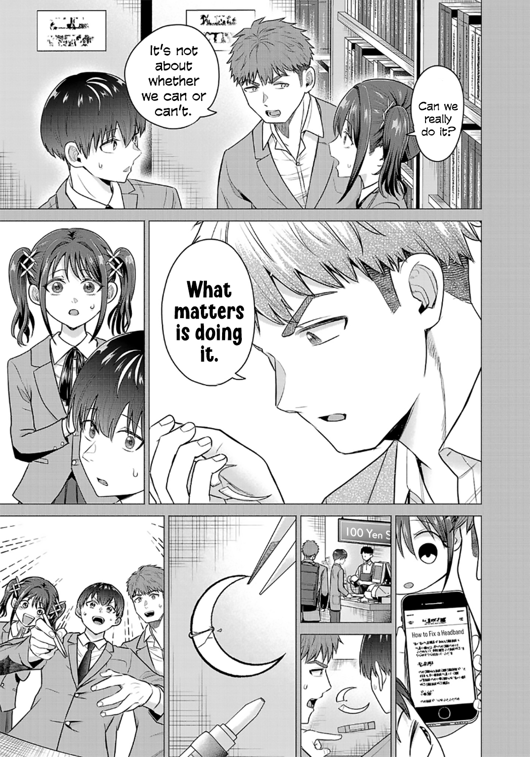 Page 31