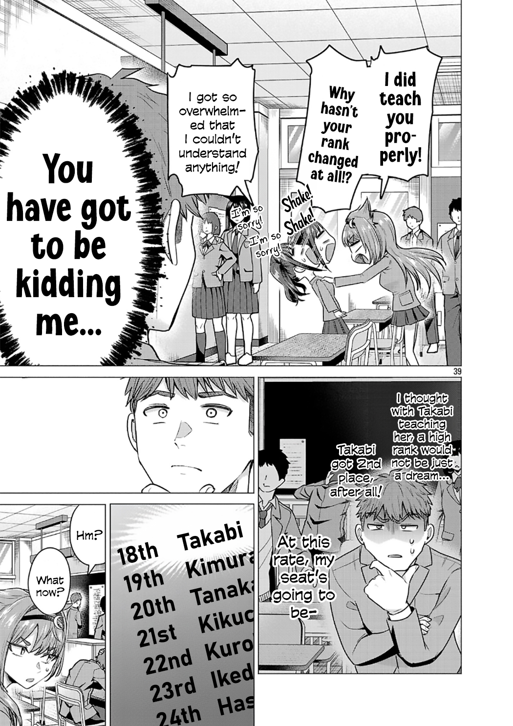 Page 39